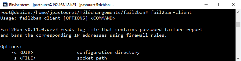 Vérification de l'installation fail2ban-client